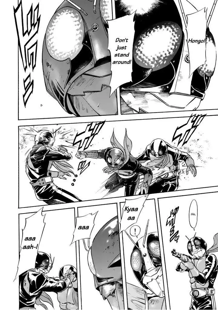 Shin Kamen Rider Spirits Chapter 3 33